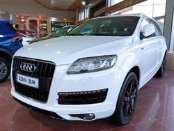 اودي Q7